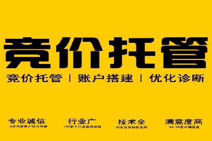 新闻资讯类APP的信息流平台创新实践